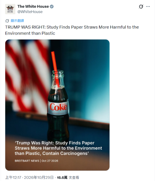 https://upload.hkgolden.media/comment/br0v3yfj.gjpfgq0jhhs.de5sgd4ajy3.uvm.png