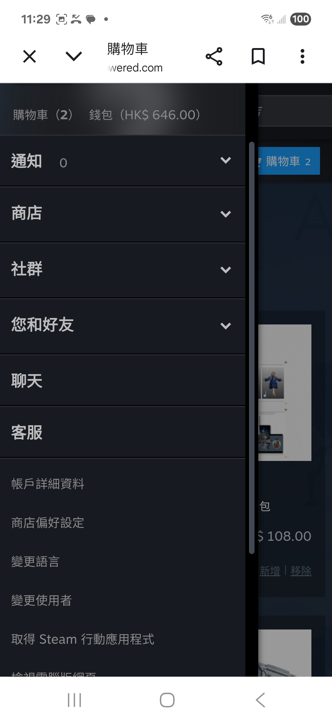 https://upload.hkgolden.media/comment/brinfxef.1t4moruwddp.bd42htxun3s.5bg.jpg