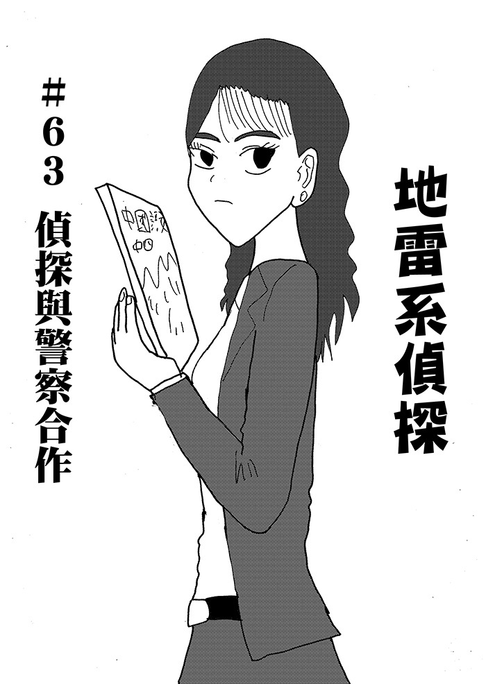 https://upload.hkgolden.media/comment/brnsvzaa.cndzsxotrfy.ymflub3kfnq.y2h.jpg