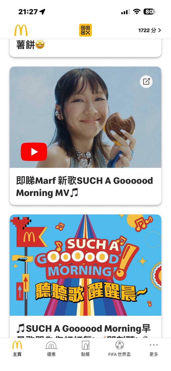 https://upload.hkgolden.media/comment/brsgyyqf.i1m3w24wrfp.zu3mmrorb10.myv.jpg