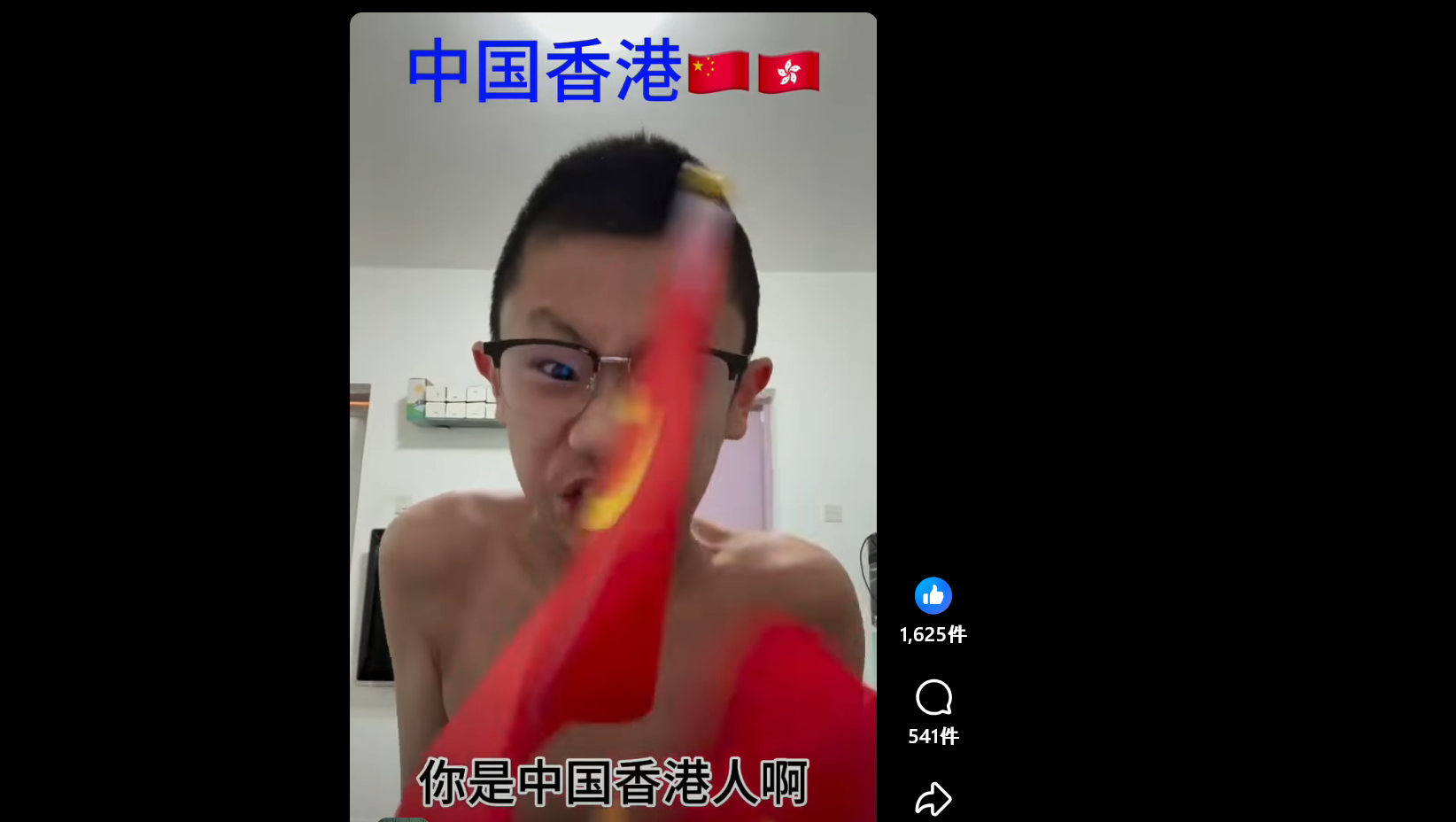 https://upload.hkgolden.media/comment/brt4l1lp.24lolbsyusy.sojvv2zfmwn.lwv.png