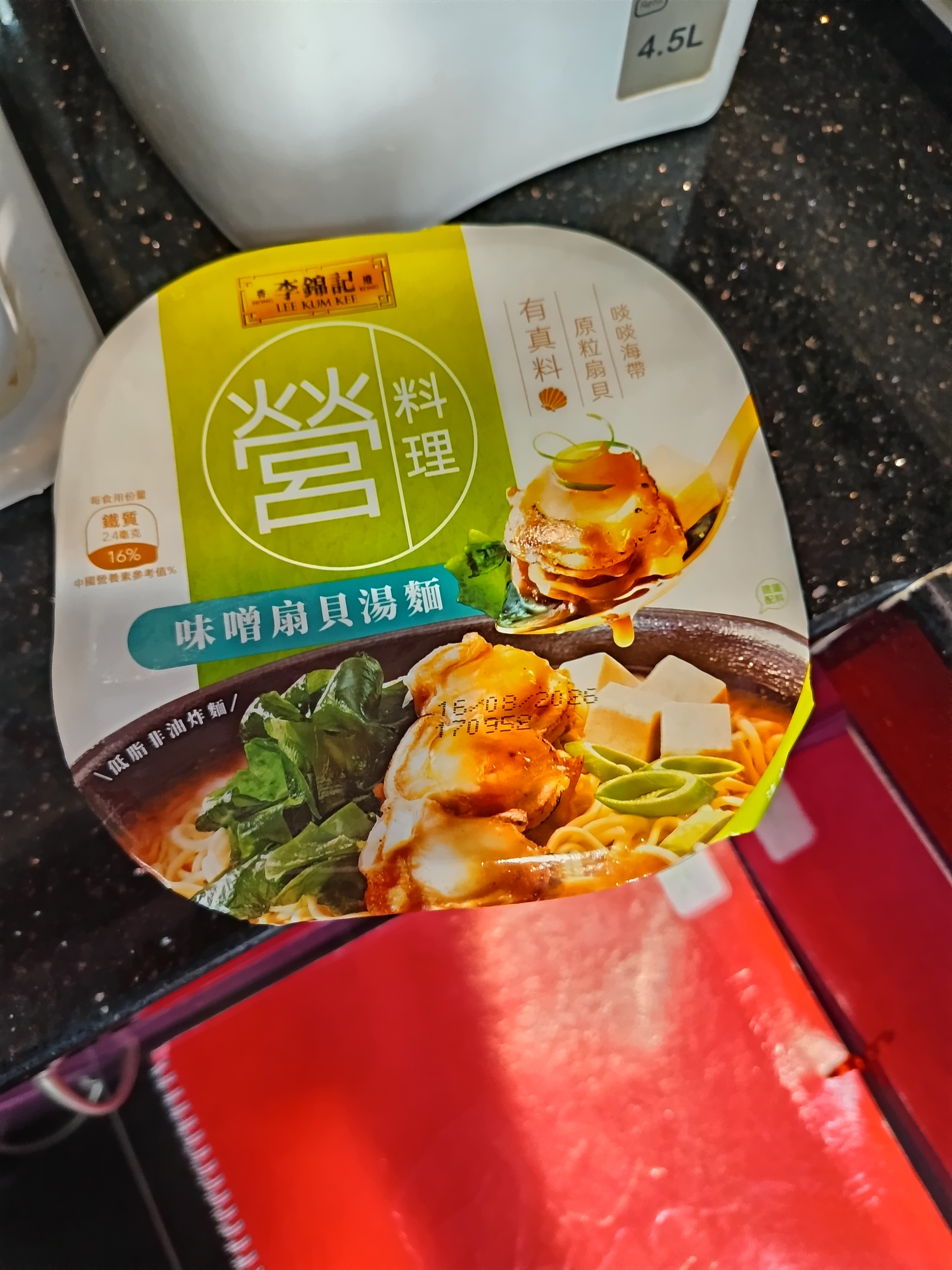 https://upload.hkgolden.media/comment/brvs0v5k.zasfysefi2r.l41z51iwblg.bn0.jpg