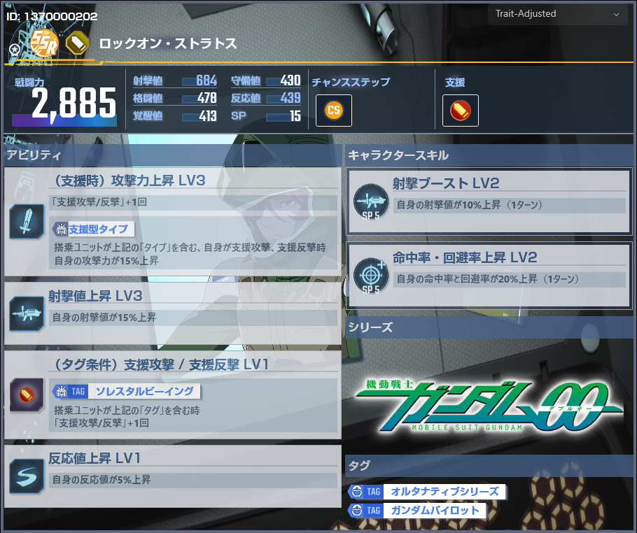 https://upload.hkgolden.media/comment/bryghpnm.viv3s0004vz.f5aoreni4lf.25v.png
