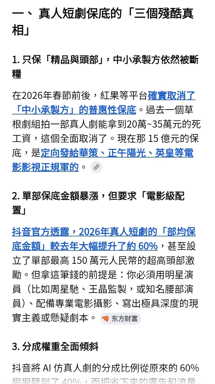 https://upload.hkgolden.media/comment/bs2var20.eqfhfdv52n3.gtmy5lafnto.a4q.jpg