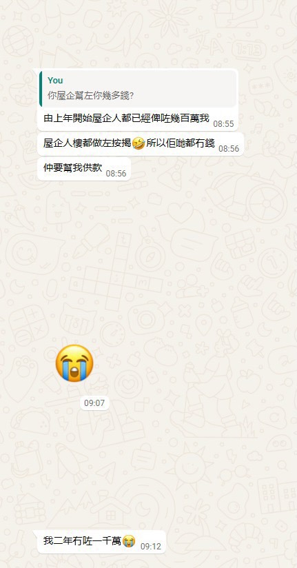 https://upload.hkgolden.media/comment/bsaefs5f.2pdp4vimdzt.3vr3y4hwelh.e2o.jpg