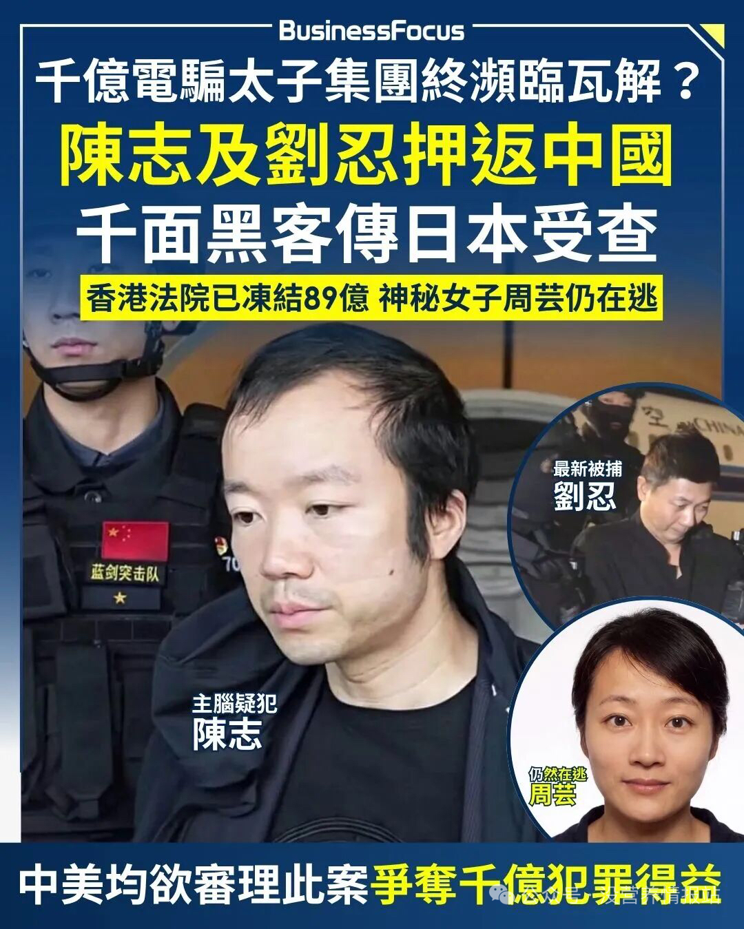 https://upload.hkgolden.media/comment/btgiwa1w.05gkfaeothh.xdietuofw5a.u53.jpg