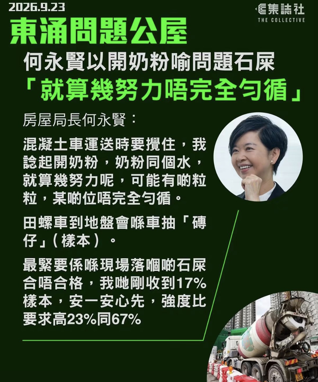 https://upload.hkgolden.media/comment/btl3shhm.w4tflicqav2.ypeqerxmxcd.kpg.jpg
