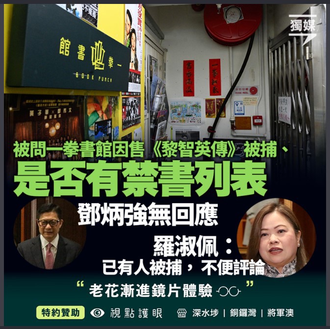 https://upload.hkgolden.media/comment/btoxebpl.kg0foi1muef.kltizrfx24u.4lh.jpg