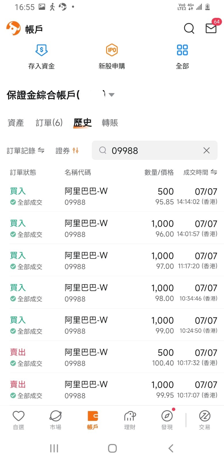https://upload.hkgolden.media/comment/btystlgv.a0a5vfsia5j.o0vi5to3jia.h5h.jpg