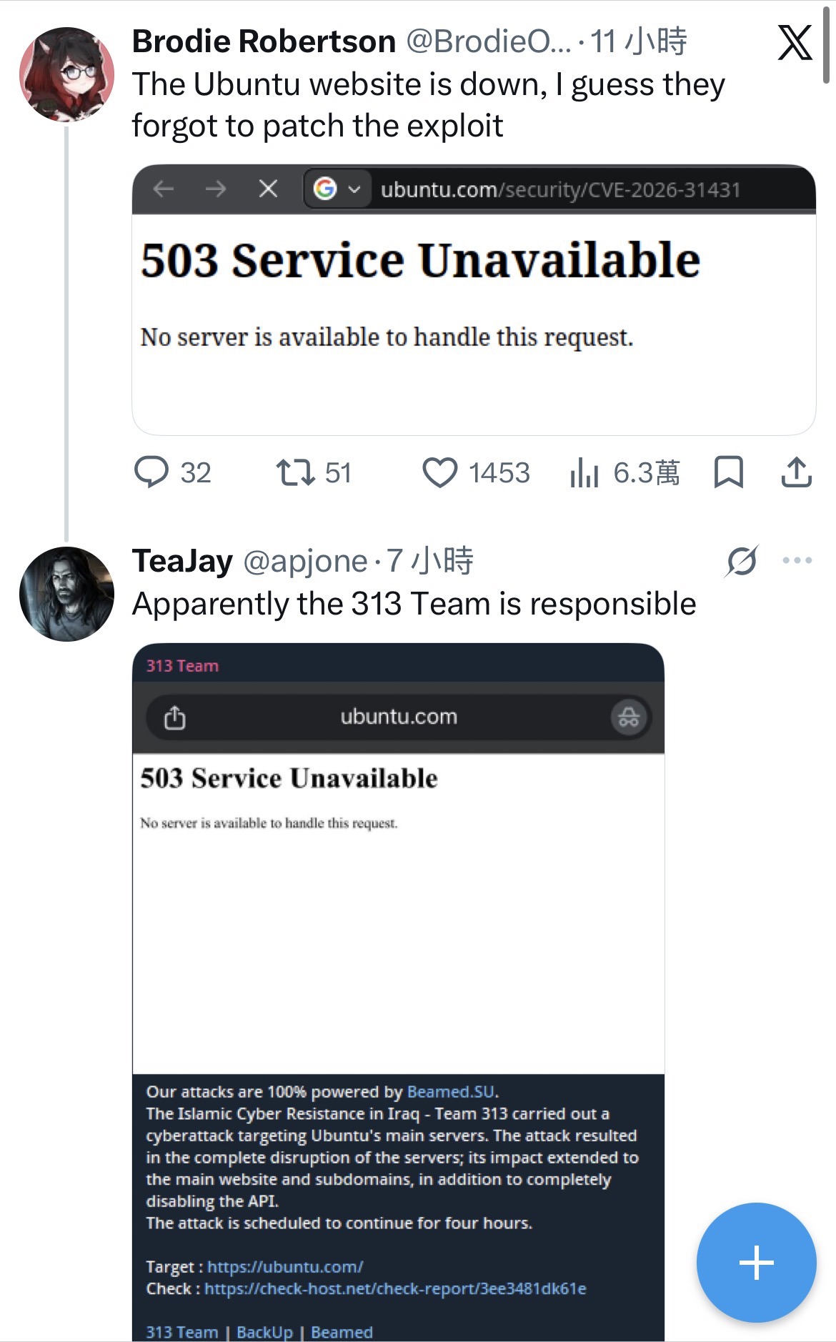 https://upload.hkgolden.media/comment/bub3w4qw.ewd35wxlkgj.d2x2bhwrpkd.emn.jpg