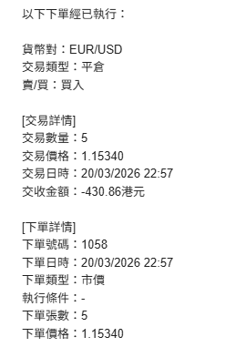 https://upload.hkgolden.media/comment/bucslbbc.lbvu4l33byv.p4yhr4jgbda.wss.png