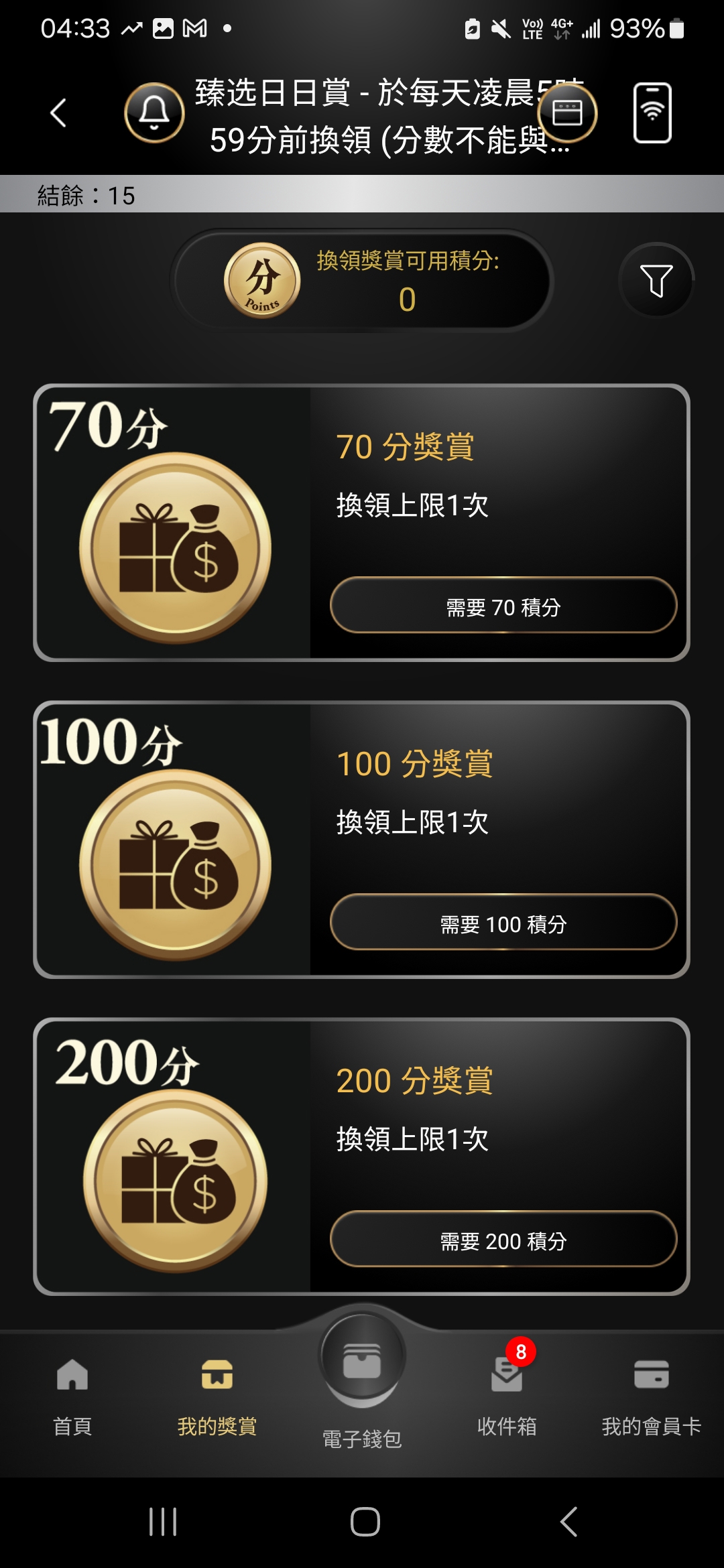 https://upload.hkgolden.media/comment/buhpubn4.k0rt5130d53.0z44goqybzv.jdl.jpg