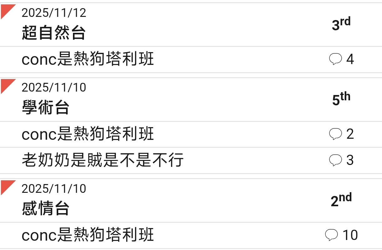 https://upload.hkgolden.media/comment/bujl5viw.m0tnnv4y4pj.gxchvjmvmxq.0jg.jpg