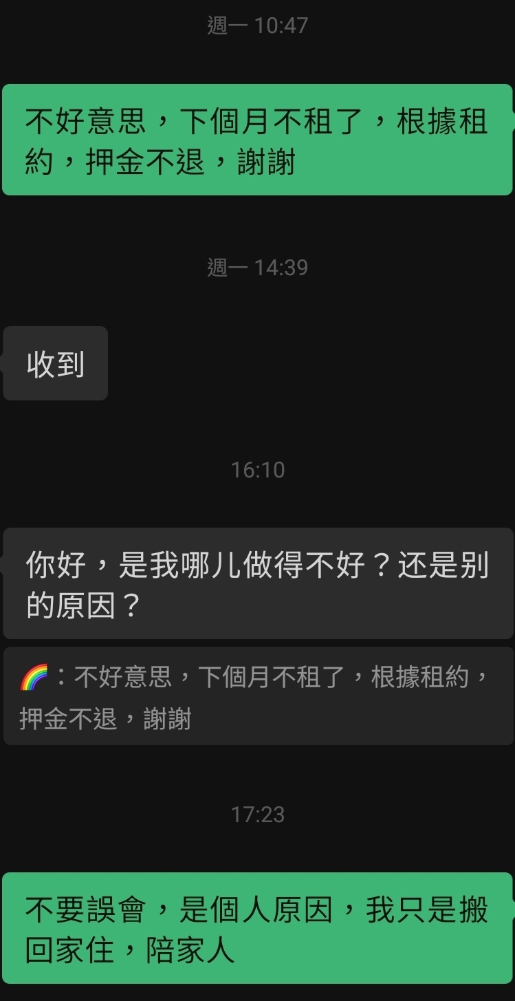 https://upload.hkgolden.media/comment/bujzl53x.f5d0to10c43.1c2ysjpzzg4.dbv.jpg