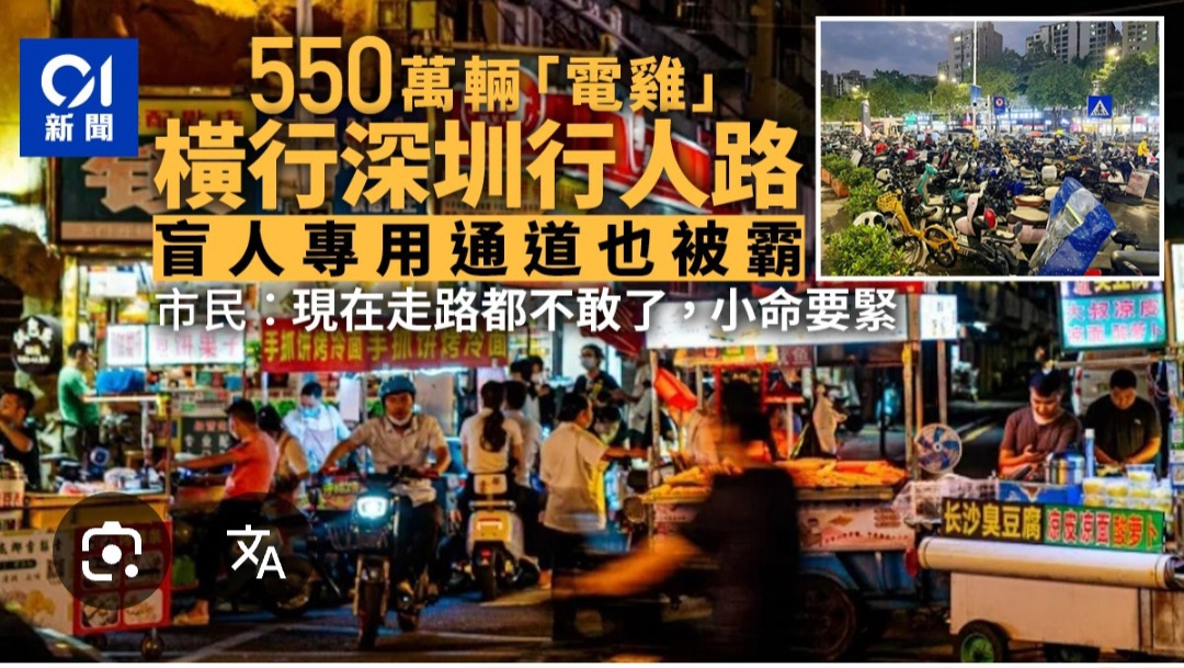 https://upload.hkgolden.media/comment/bulfd10l.wtiqtp3yvys.r14teirxr40.v0d.jpg