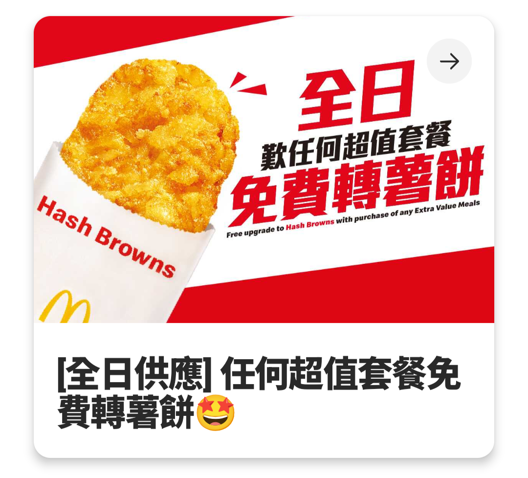 https://upload.hkgolden.media/comment/buu1f5nc.tpql2fitu1w.zmqs3zbxnt3.q0l.png