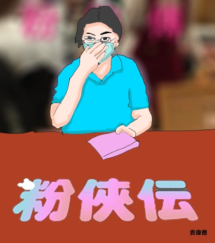 https://upload.hkgolden.media/comment/bvajmd1d.n3mc5w05css.m5dgvkgsee2.ndt.png