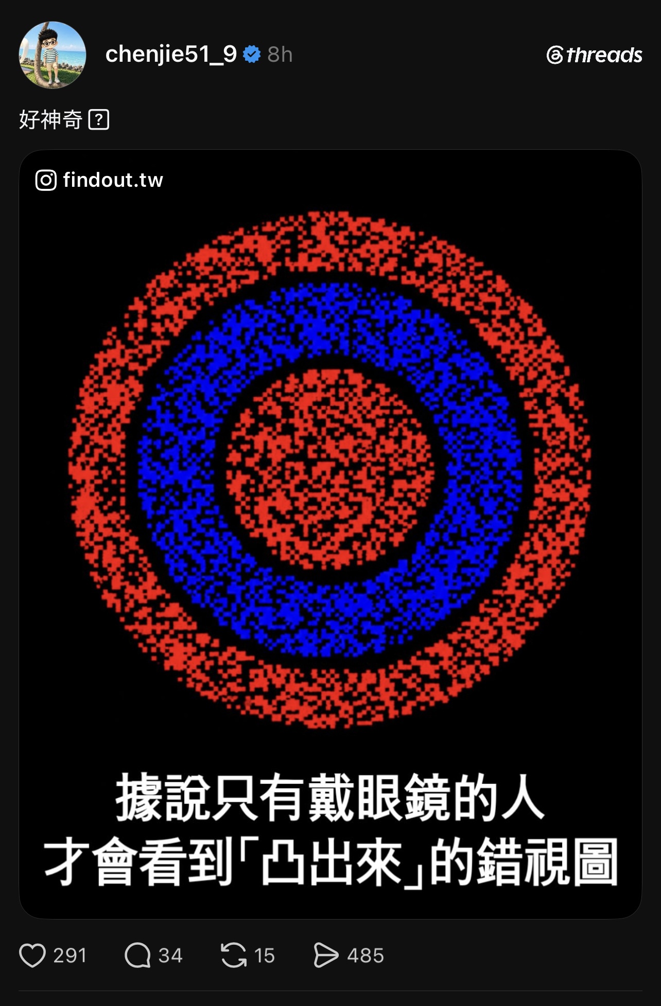 https://upload.hkgolden.media/comment/bvg03miq.kuc23drcsvf.ukoljweafn1.dos.jpg