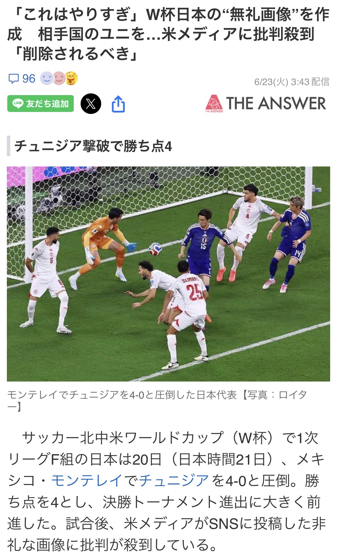 https://upload.hkgolden.media/comment/bvx50zj4.awao5fvlbmt.kf34vysrput.dcv.jpg