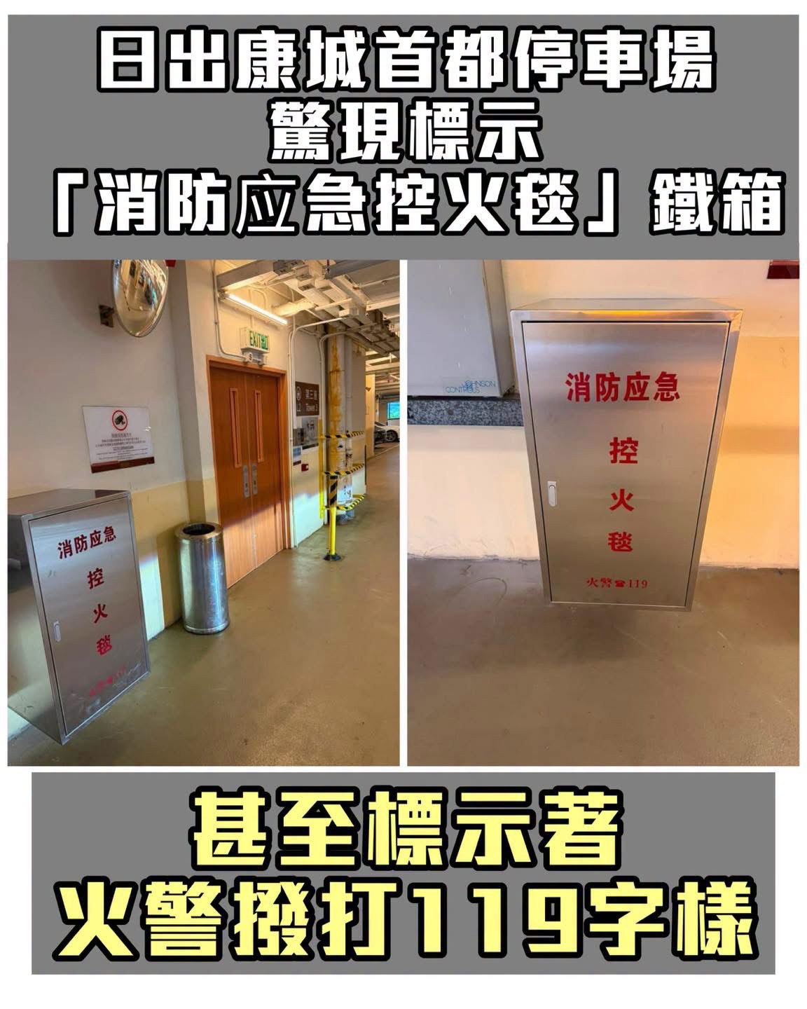 https://upload.hkgolden.media/comment/bwg1flsm.r3w2gfa0wt1.zq5ahgouzal.2mm.jpg