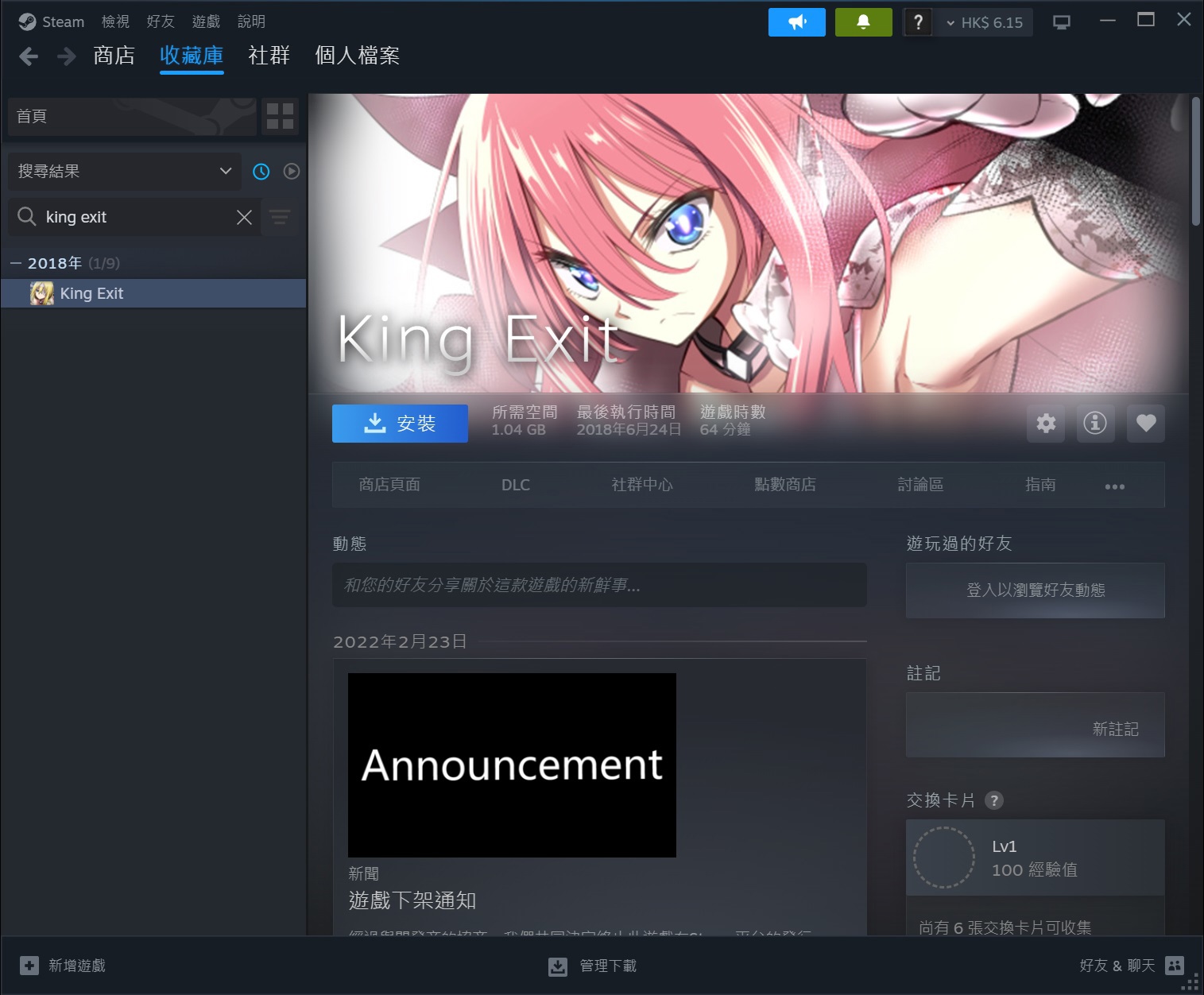 https://upload.hkgolden.media/comment/bwxcwtpu.kjzqfntg0w2.hl223ptpack.knd.jpg