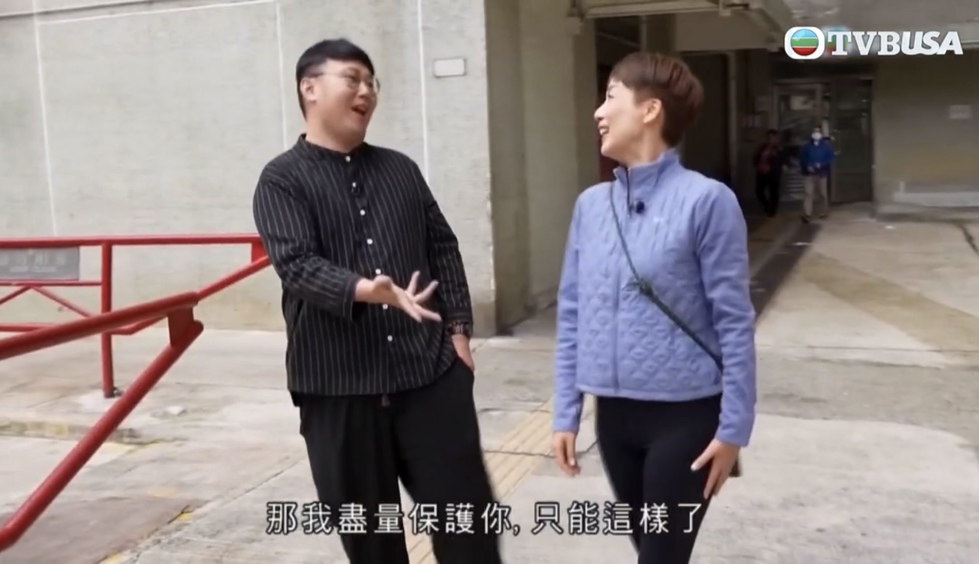 台灣有麻豆 高登有麻果組合 來吧我哋用愛換取最大能量 - 香港高登討論區
