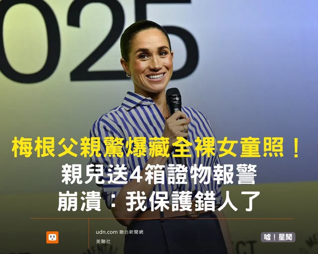 https://upload.hkgolden.media/comment/bxdgovmi.53h3l2ufp1u.2jnlh4wvms0.1yn.jpg
