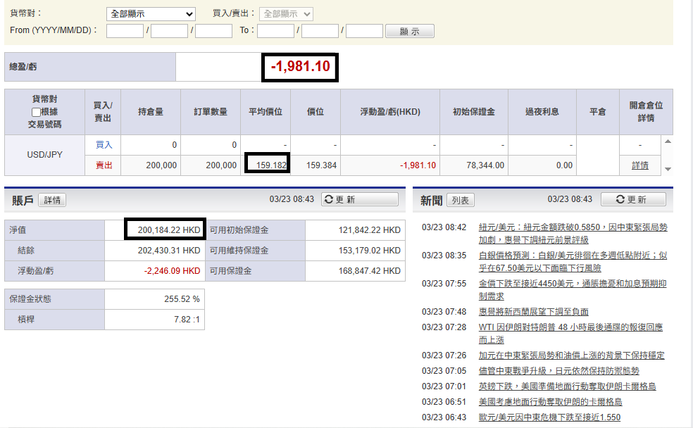 https://upload.hkgolden.media/comment/bzcs3u5p.fobinmcu3mw.gzmmacxef11.45j.png