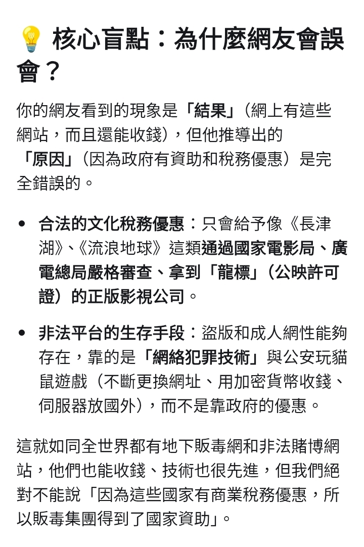 https://upload.hkgolden.media/comment/bziarenv.beiuz3hibgr.wardczvpyry.jmi.jpg