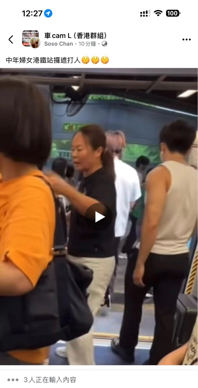 https://upload.hkgolden.media/comment/bzrcmwn4.02xsce0fshs.gtn2p0rjg5k.fq0.jpg