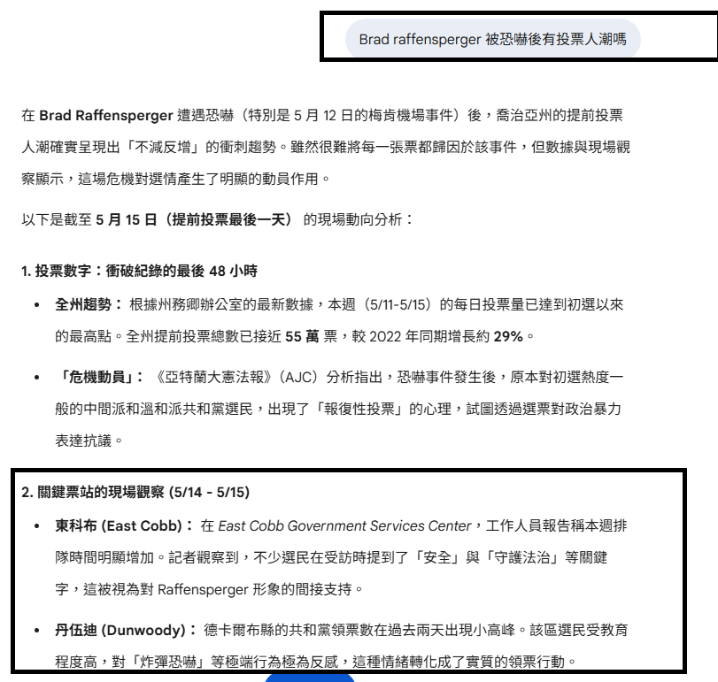 https://upload.hkgolden.media/comment/bzyapxqo.0hzwpyczbga.34jqoo0uqti.4o1.png