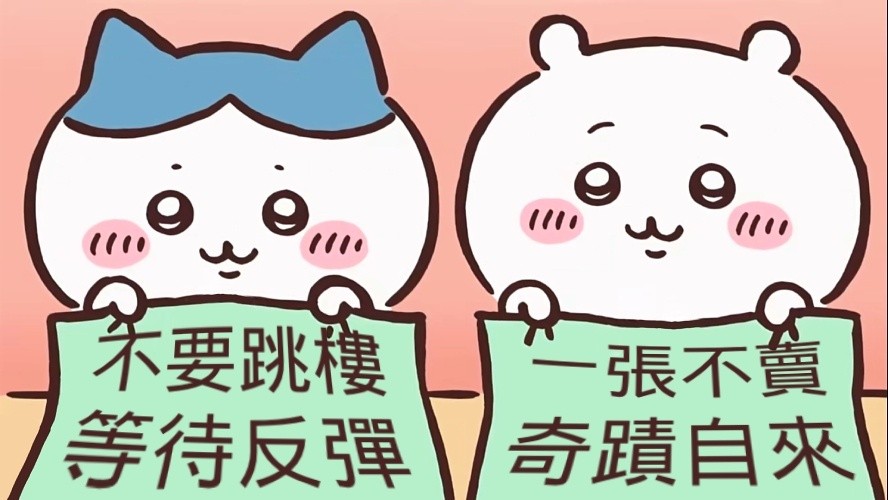 https://upload.hkgolden.media/comment/c0arhhpi.z5iaszhu3no.sy2wr2hkggt.icl.jpg