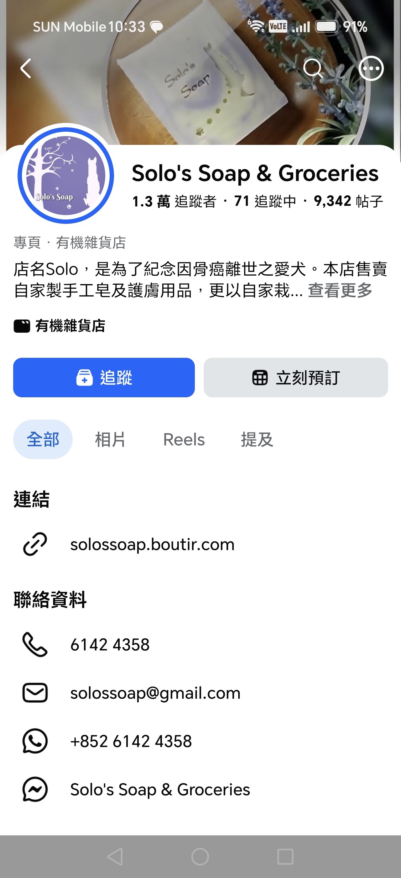 https://upload.hkgolden.media/comment/c0ldqxh1.fnnljb2scho.bdkqydwbli4.y2i.jpg