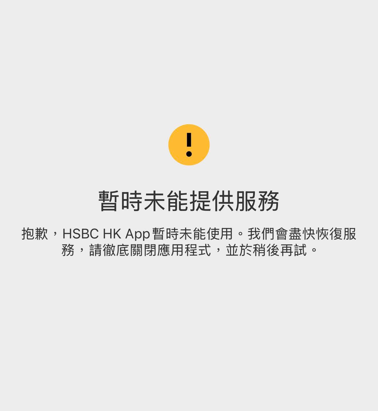 https://upload.hkgolden.media/comment/c0m2m5dl.qgsre5xgnd5.ytq3ryv1xcq.1kc.jpg