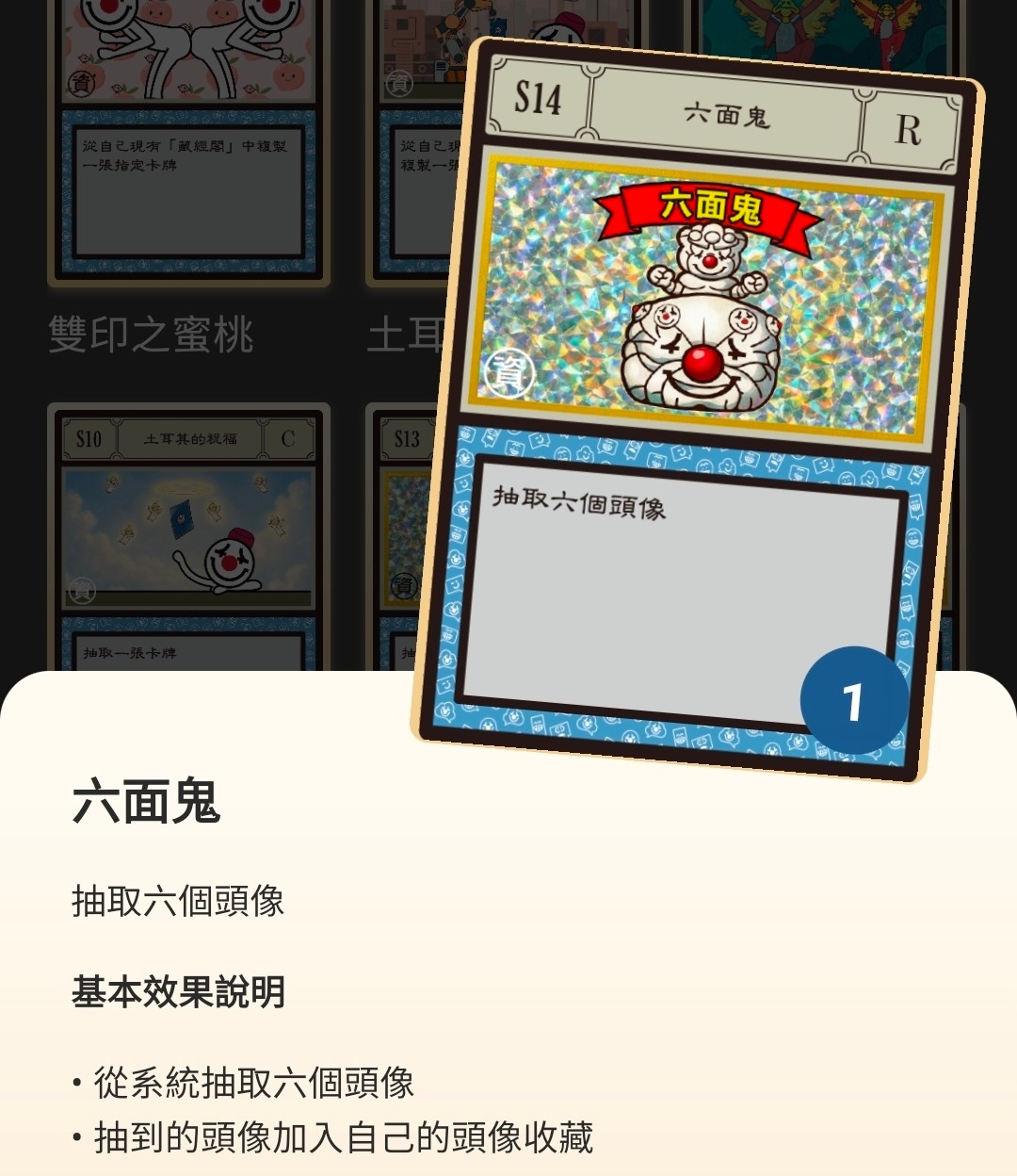 https://upload.hkgolden.media/comment/c0trqd0h.qnxqksnbxkn.3kwlbuzpm4p.1bt.jpg