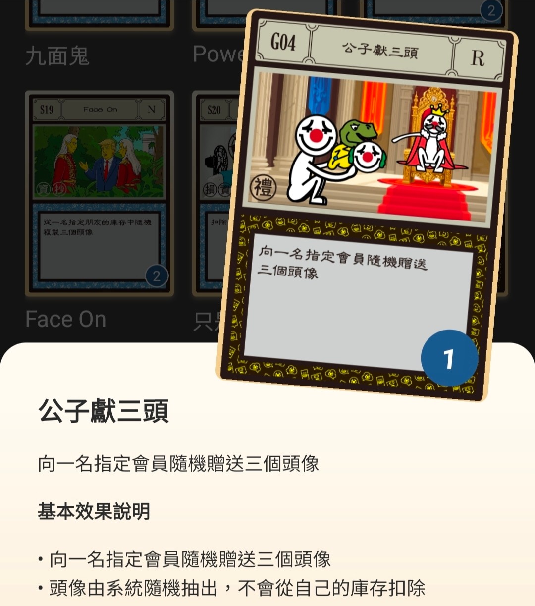 https://upload.hkgolden.media/comment/c0yvavmq.drszdvep54d.4bpnnjlk2la.4ze.jpg