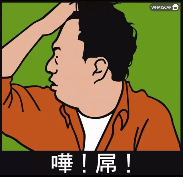 https://upload.hkgolden.media/comment/c1c1hnjk.gtb1pl3h4pj.qhk20lgindl.enp.jpg