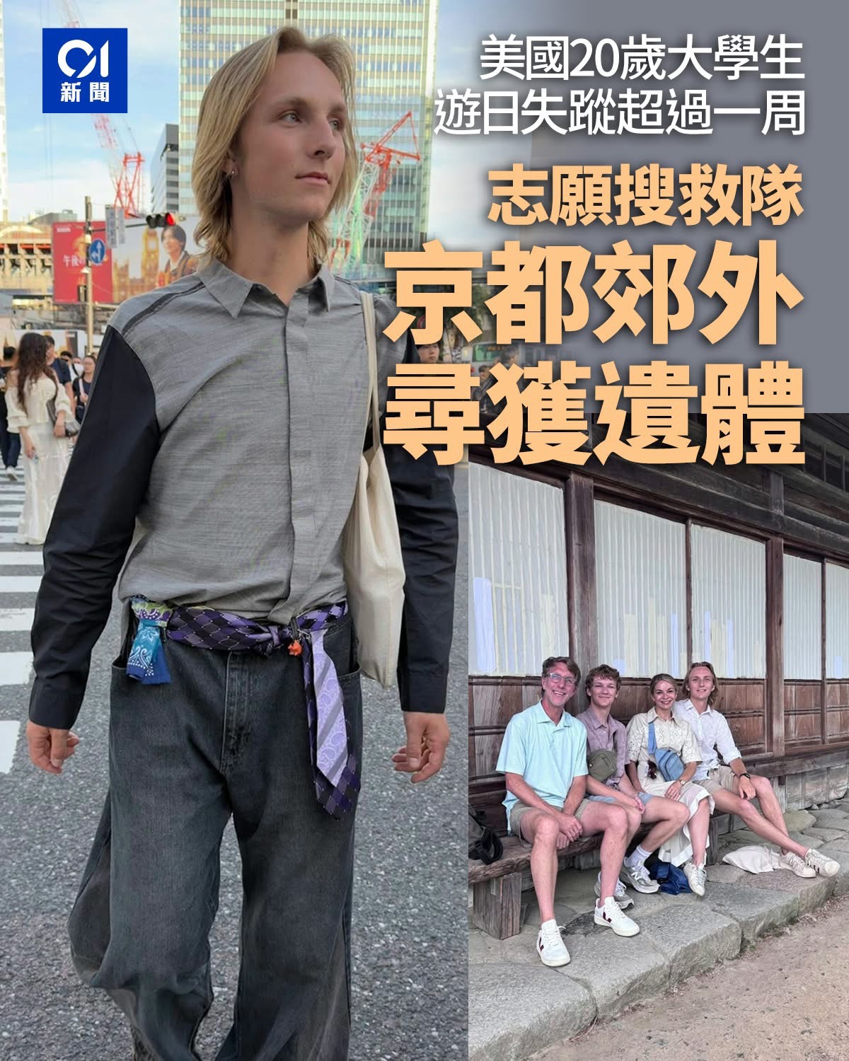 https://upload.hkgolden.media/comment/c1d5kzqh.5kcqmrpdk3p.u3p4l1pzym1.v04.jpg