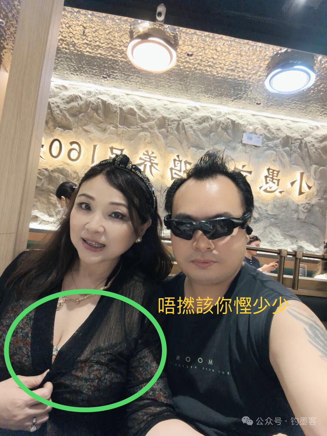https://upload.hkgolden.media/comment/c1fsx312.1cwlgob540g.xmhvbpvlf3y.nnb.jpg