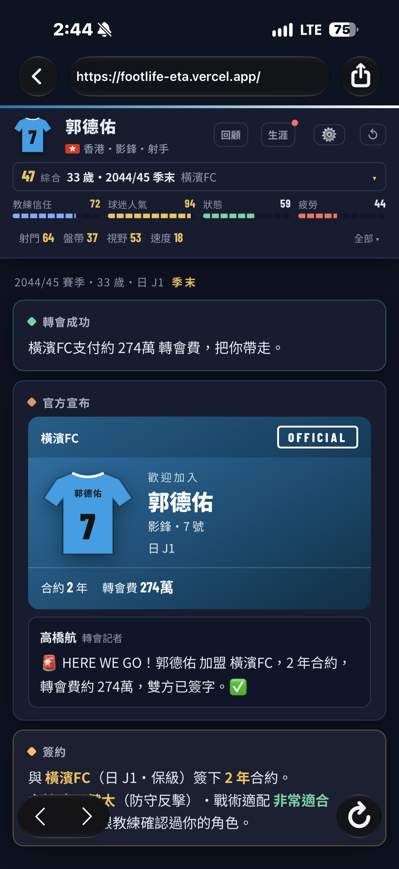 https://upload.hkgolden.media/comment/c1wucwd4.kz0iiu0mf1x.hfs51jaboy1.32w.png
