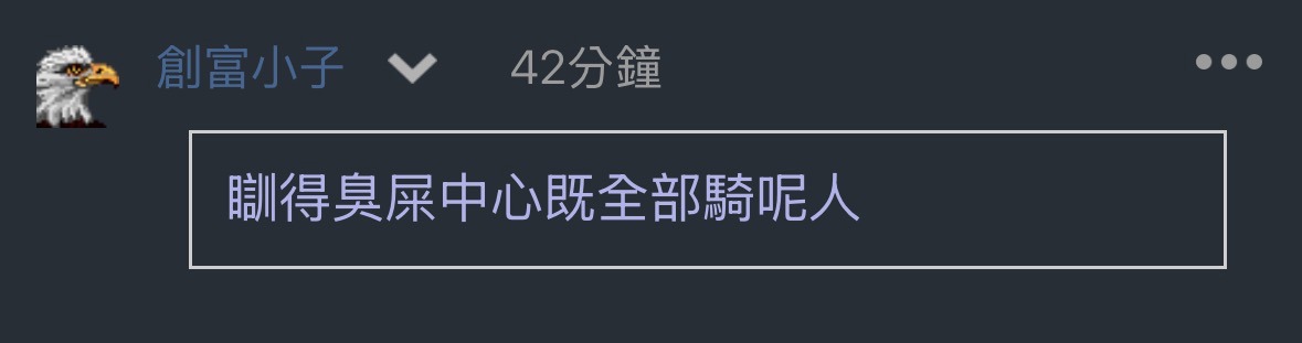 https://upload.hkgolden.media/comment/c23xgdgp.12uannmxekc.m0bczcg10qp.s3f.jpg