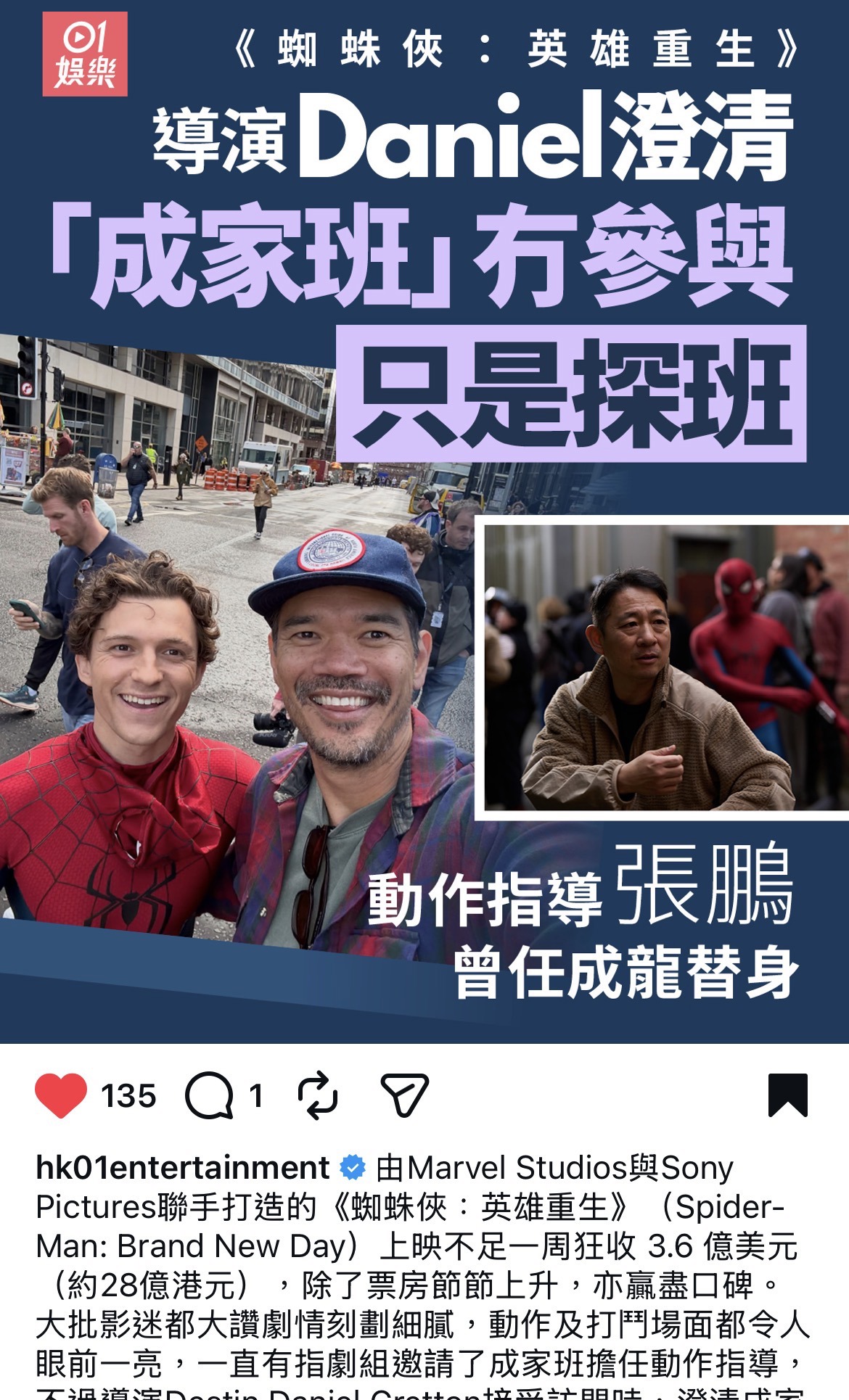 https://upload.hkgolden.media/comment/c2hsbbvv.3pulqxzke5l.zpluldaysx3.y0g.jpg
