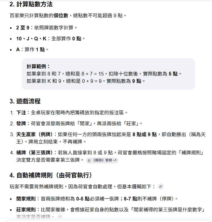 https://upload.hkgolden.media/comment/c2qg4r2x.aqjihkmd3c4.ugzzszr2rkm.mwf.png