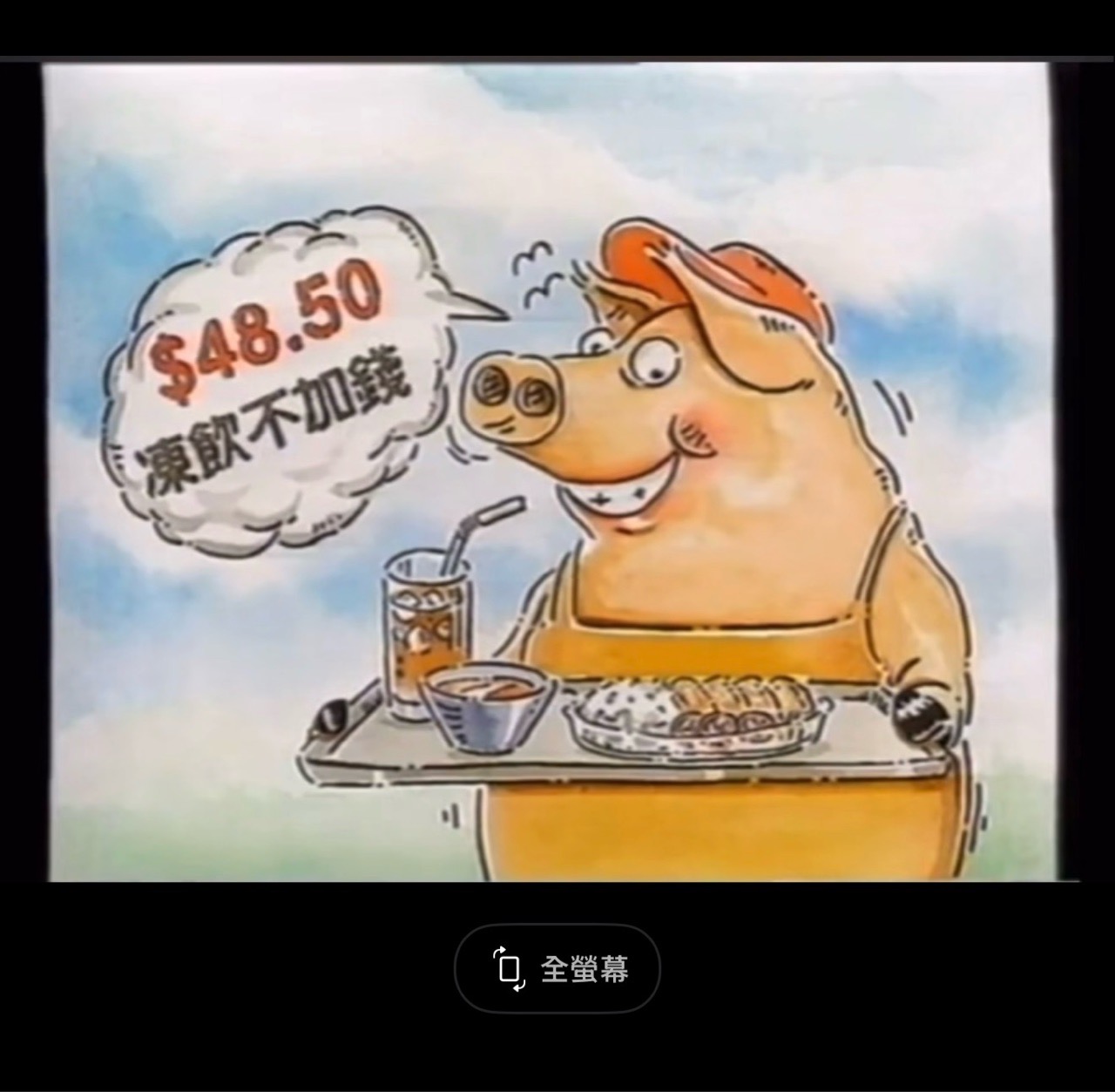 https://upload.hkgolden.media/comment/c2rztwbh.awlgtuf5ov5.21msngaljtr.bbo.jpg
