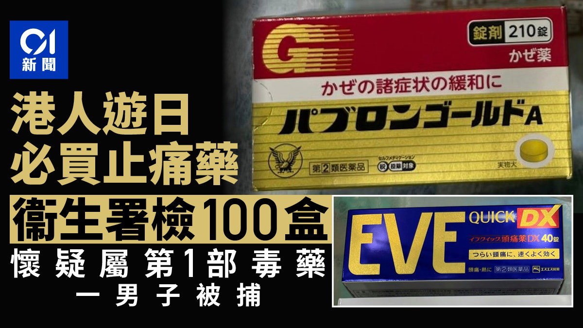 https://upload.hkgolden.media/comment/c2ym4vio.sk3zmnlxw4q.rpeoz2lfuw4.efb.jpg