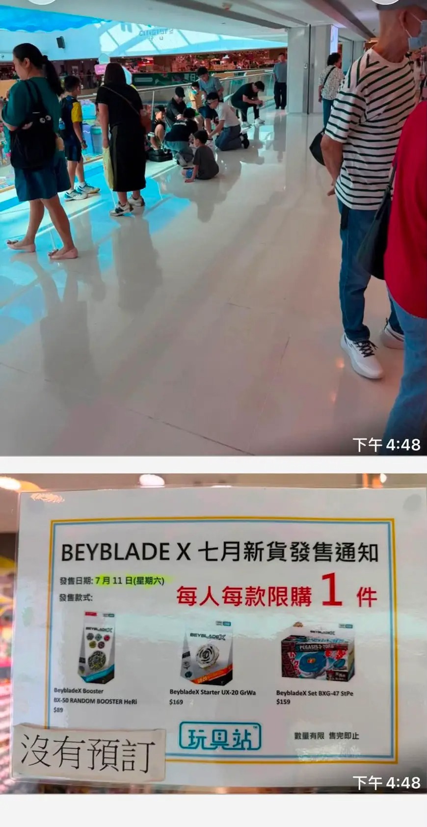 https://upload.hkgolden.media/comment/c3qih1l4.k5zhp55y4hu.crllnmp3n1k.fr5.jpg