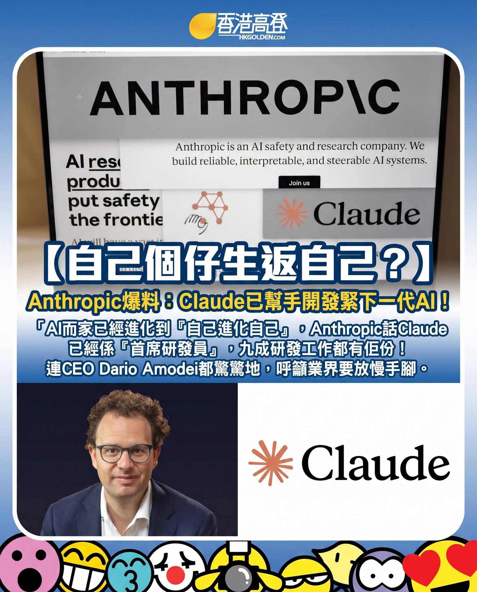 https://upload.hkgolden.media/comment/c3ugsxti.nl3qhmrecww.nx3l35gtrwr.1bu.jpg
