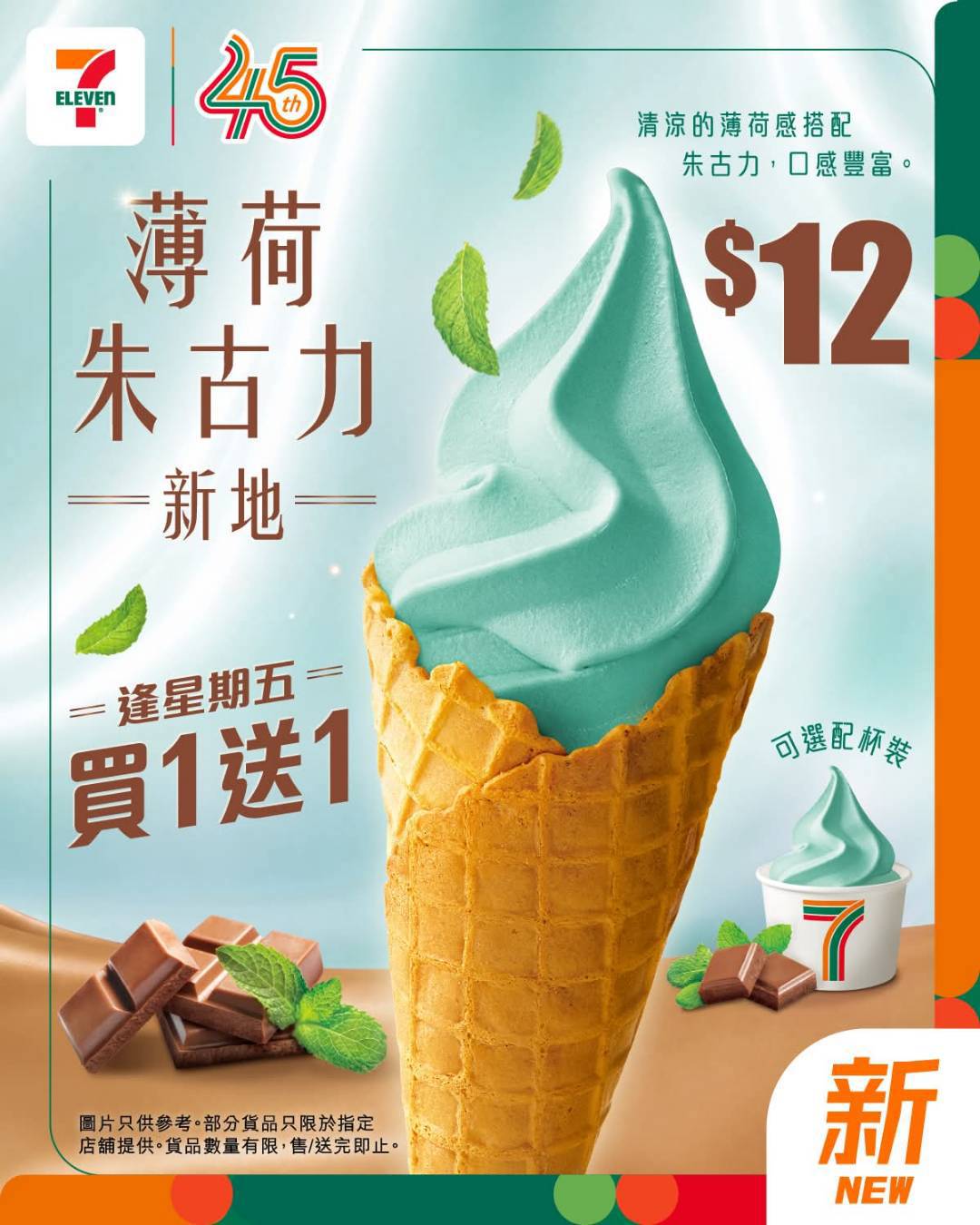 https://upload.hkgolden.media/comment/c4purxog.lnmvq4tqz4h.x1dc554jhzh.phi.jpg