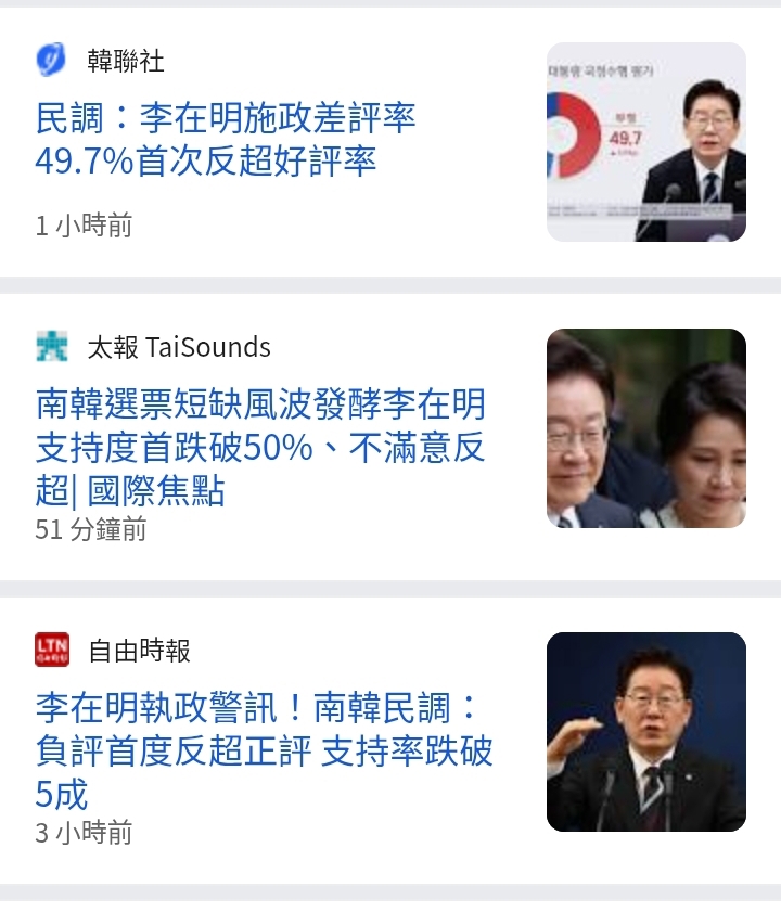 https://upload.hkgolden.media/comment/c4uxczi2.suzcckhaisn.4ybaqs2cxsw.qyx.jpg