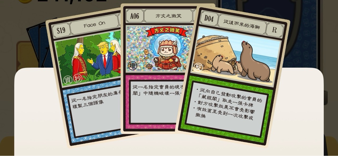 https://upload.hkgolden.media/comment/c5d00qiq.01i1rhz1uqy.5meelkx4r20.qoe.jpg